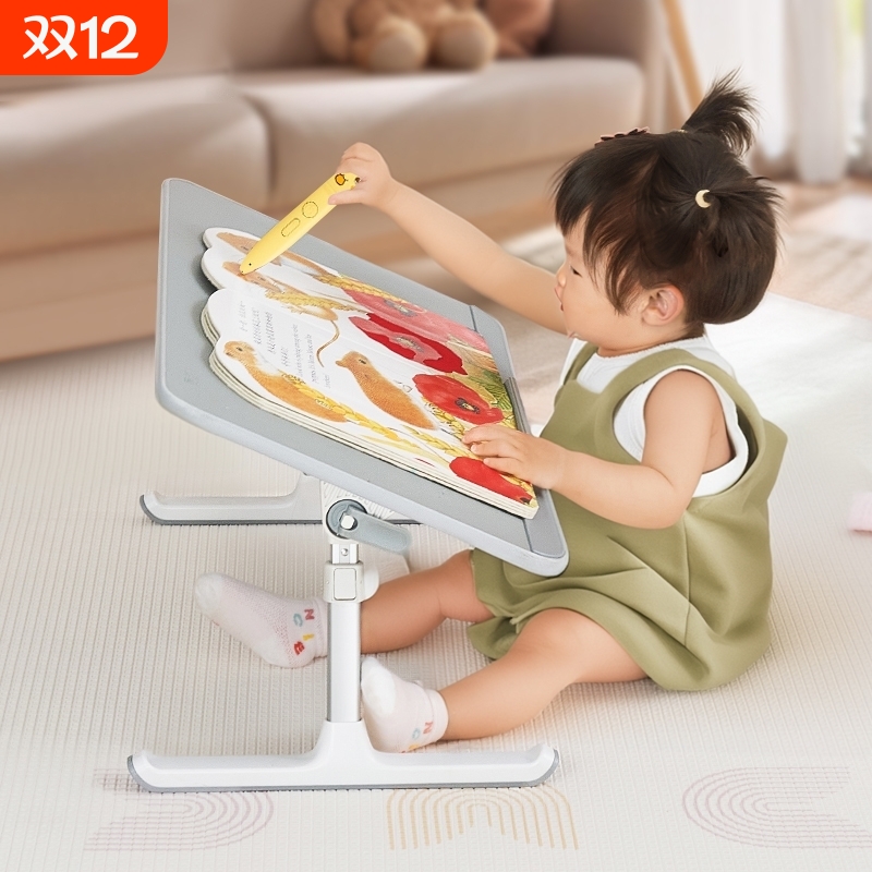 绘本阅读架儿童看书支架可升降书架阅读桌面书立小桌子可折叠书桌宝宝读书阅读支架婴儿看书支架床上看书神器