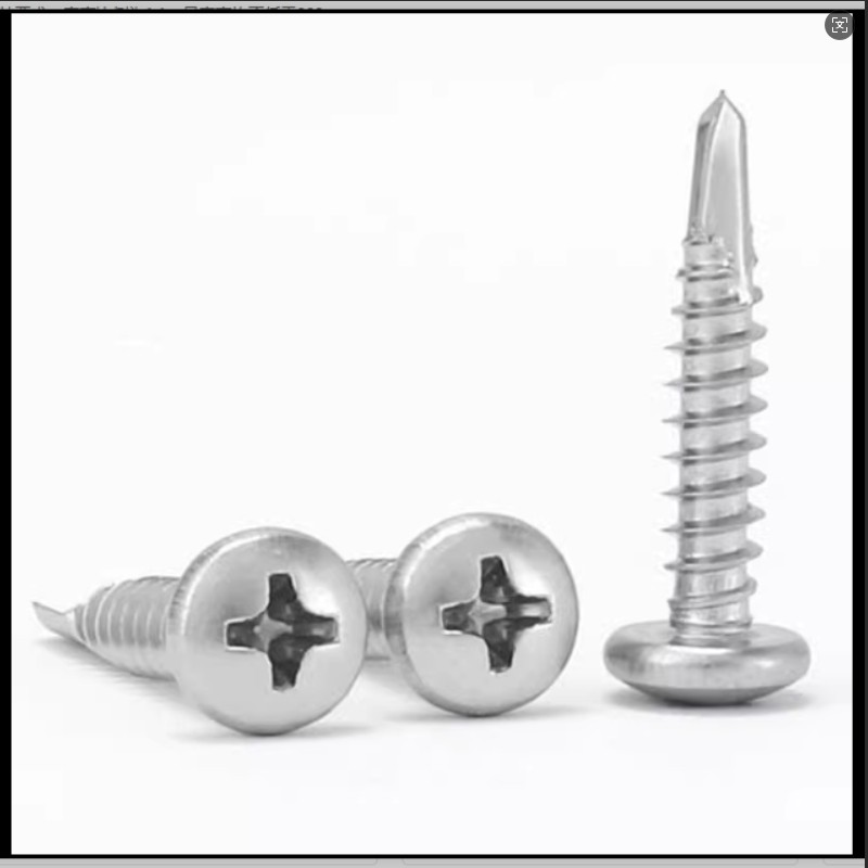 410不锈钢圆头钻尾螺钉\盘头自攻自钻螺丝\燕尾螺丝钉4.2M4.8