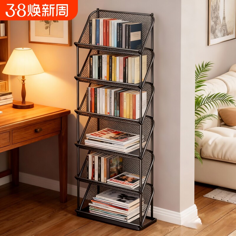 落地杂志架书报夹靠墙书架铁艺置物架书刊籍报纸收纳摆件展示架子