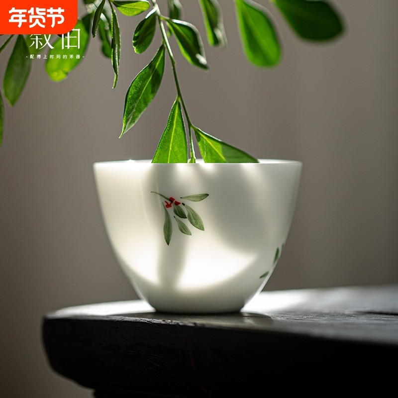 叙旧 手绘蝴蝶兰花陶瓷茶杯家用创意女主人杯单功夫茶具小品茗杯,餐饮具,茶杯,淘宝优惠券,粉丝福利购,淘宝优惠卷