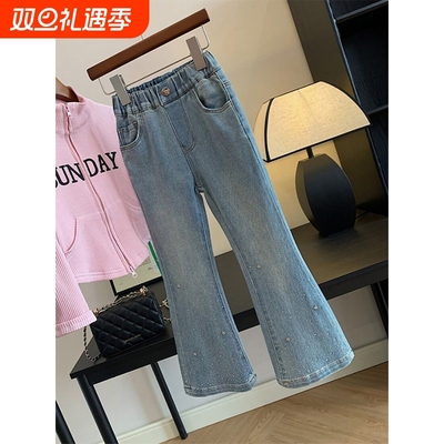 女童牛仔裤春秋季新款喇叭裤