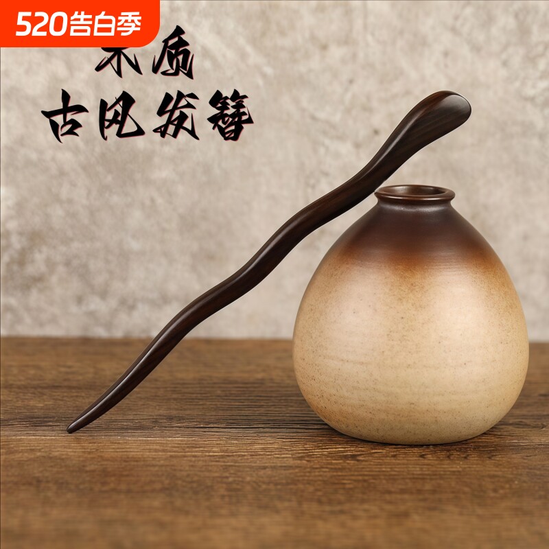 飞花发簪古风木簪子手工木质发簪新中式国风素发钗步摇盘头发饰