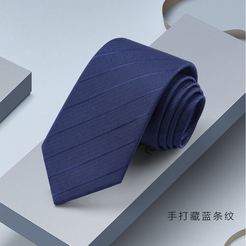 新款男士领带8CM结婚新郎商务正装黑色条纹手打拉链西服衬衫休闲