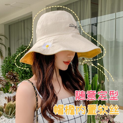 渔夫遮阳帽女夏防晒帽子遮脸帽可折叠双面可戴个性太阳帽多规格