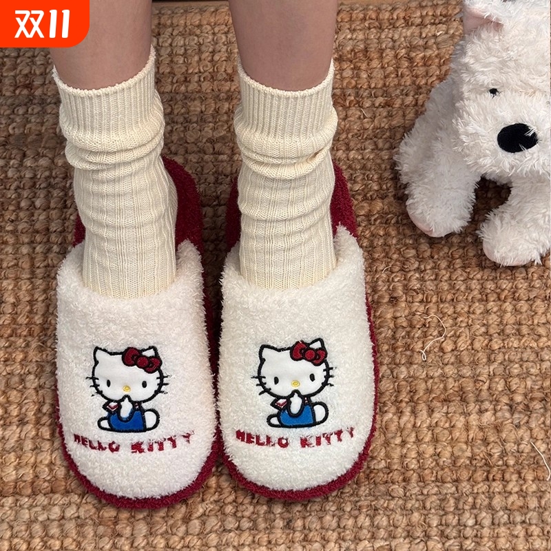 Hellokitty毛毛棉拖鞋女KT猫2025新款秋冬季加厚加绒保暖室内静音