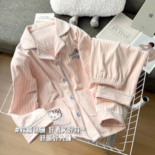 开衫 长袖 薄绒卡通可爱家居服 女保暖德绒大码 粉格子kt猫睡衣春秋季