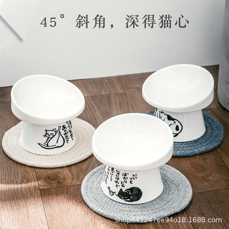Pan's猫碗陶瓷保护颈椎猫咪食盆饭碗狗碗饭盆宠物用品猫水碗单碗,宠物/宠物食品及用品,猫狗碗/慢食碗,淘宝优惠券,粉丝福利购,淘宝优惠卷
