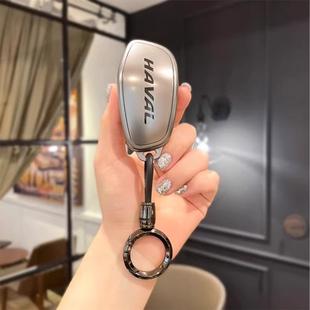 哈弗大狗钥匙套猛龙新H9保护外壳哈佛H6扣枭龙MAX大狗PLUS车包H6L