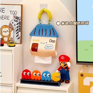 可爱壁挂式纸巾盒客厅纸巾套卫生间抽纸卷纸挂袋悬挂式厕纸抽纸盒