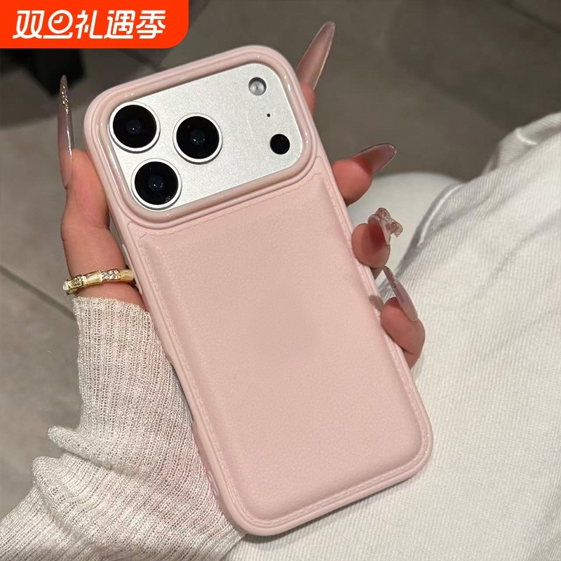 简约高级皮纹鼓包适用iPhone16promax手机壳苹果15新