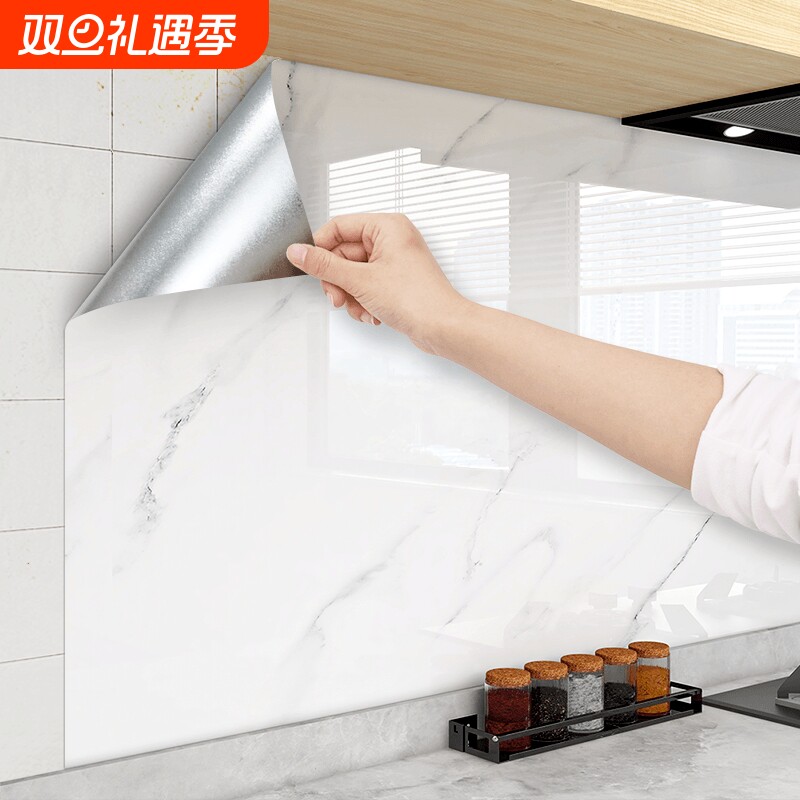 厨房墙壁防油贴纸防火耐高温防水自粘灶台橱柜墙面瓷砖墙贴纸桌面
