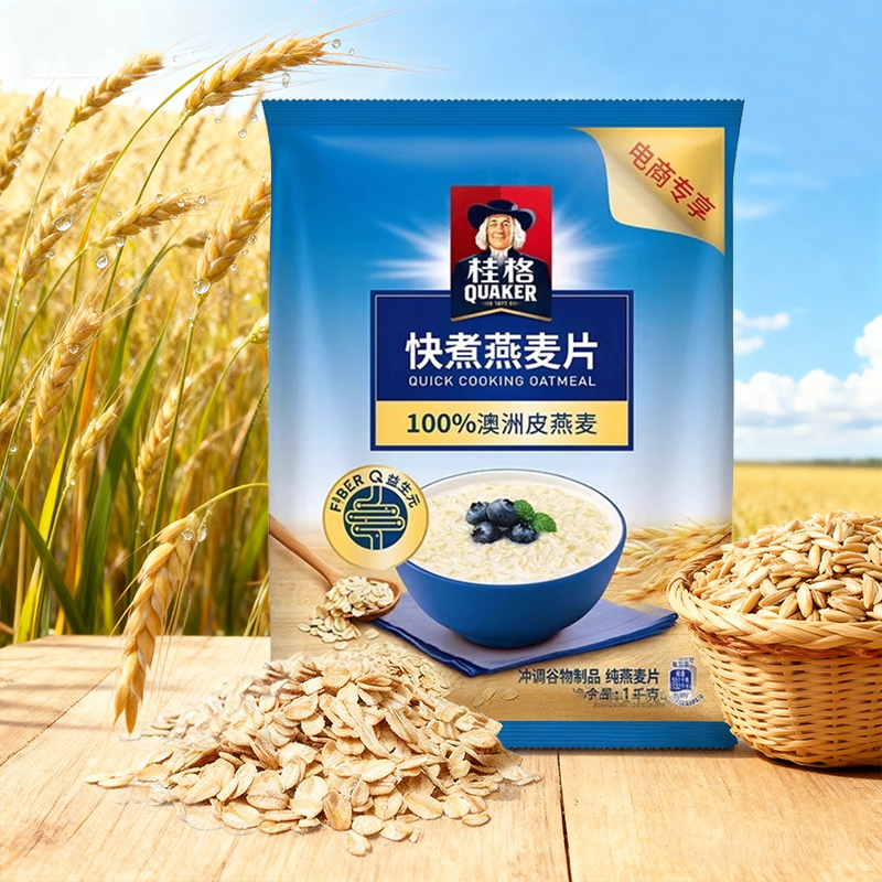 桂格即食燕麦片1000g健康营养早餐冲泡即食食品早餐优选
