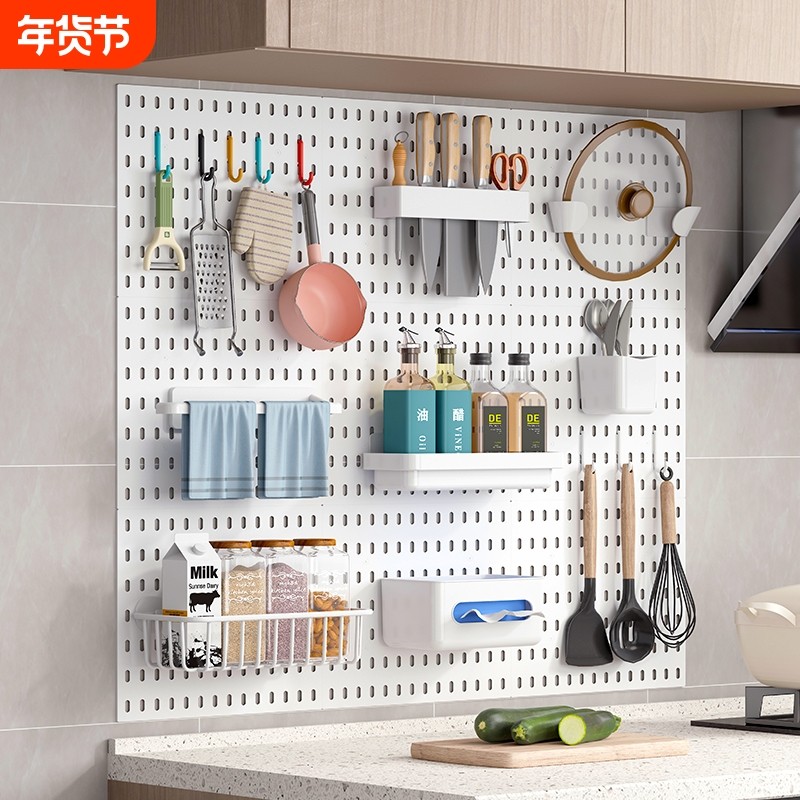 收纳神器免打孔洞洞板多功能收纳架厨房调料架置物架家用壁挂刀架