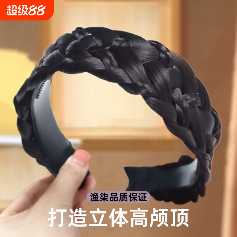 2023新款宽边假发麻花辫子发箍女头箍压发卡发捆头饰发旅遮白发窟