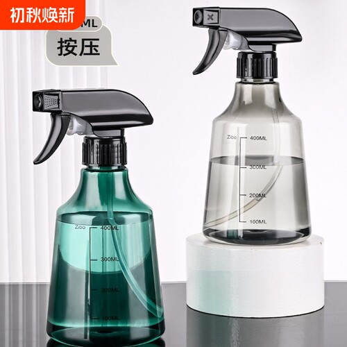 喷壶喷水壶消毒酒精喷雾瓶浇花神器洒水壶气压式家用高压喷头开关