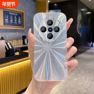 适用于vivoX200镜头全包vivoX100防摔X90X80X70X60X50X30X27x23x23幻彩版x21后x21Avivox20X9T2XvivoXNote