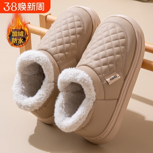 防水包跟棉拖鞋女款秋冬季2025新款加绒加厚保暖外穿棉鞋雪地靴女