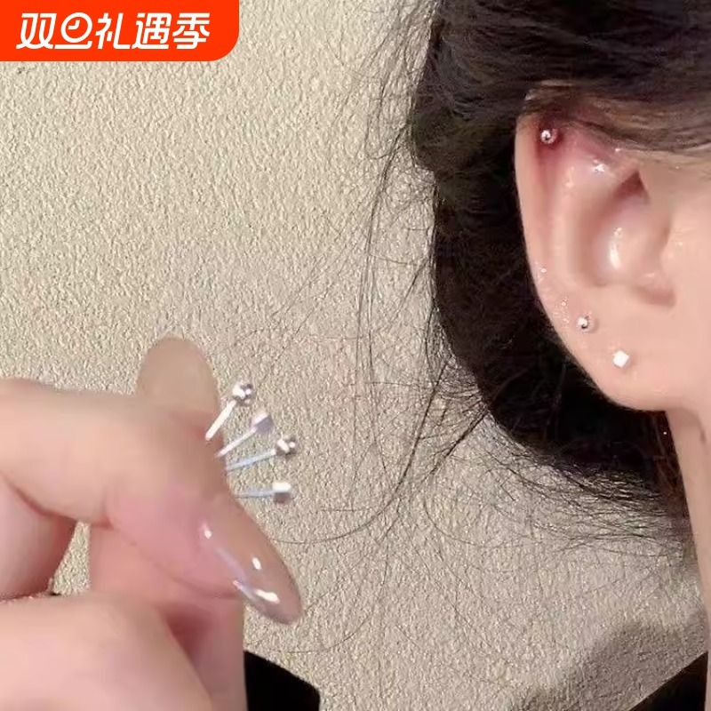 S925银针简约小豆豆耳钉女轻奢小众养耳洞耳环睡觉免摘耳饰品铜
