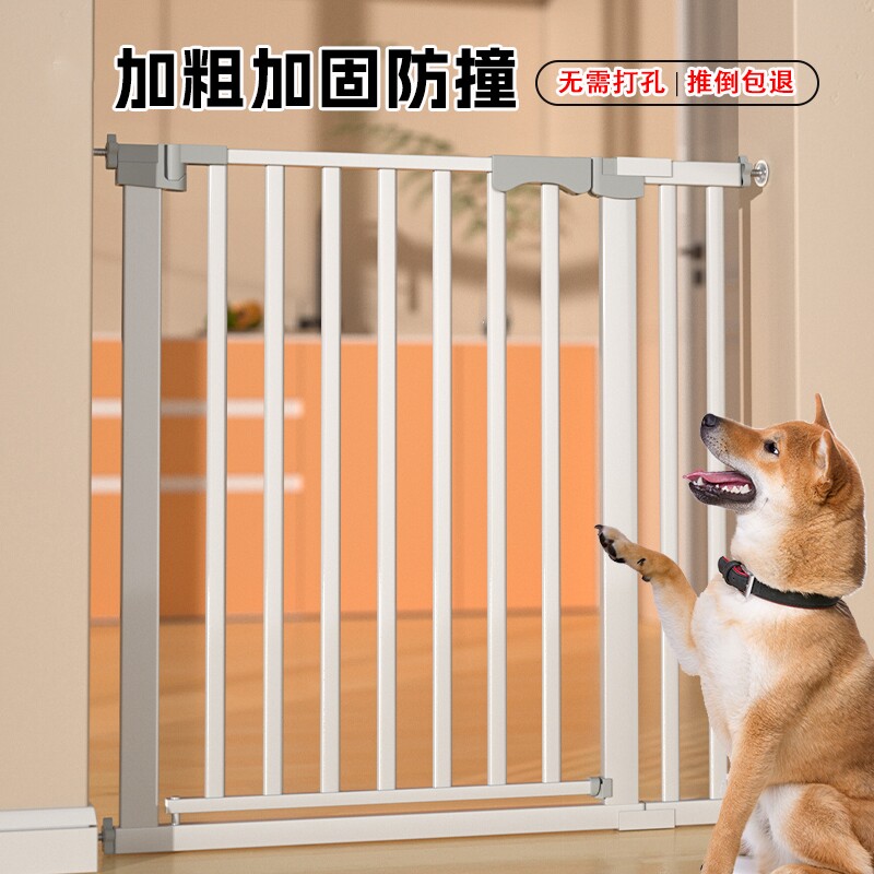 宠物栅栏狗狗围栏室内楼梯防护栏阻拦门隔离挡板门狗笼子中型犬