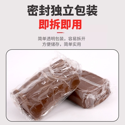 防火泥消防工程密封胶泥补墙洞泥