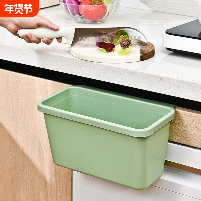 厨房垃圾桶挂式家用客厅橱柜门壁挂式收纳桶收纳筐垃圾加宽方形