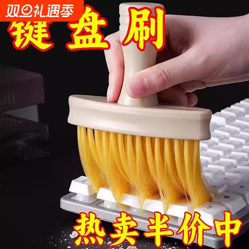 汽车内饰除尘刷清洗工具空调出风口清洁刷洗车毛刷内饰凹槽缝隙