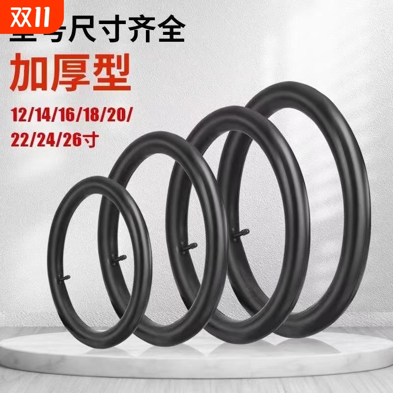 潮流精品,品质保证