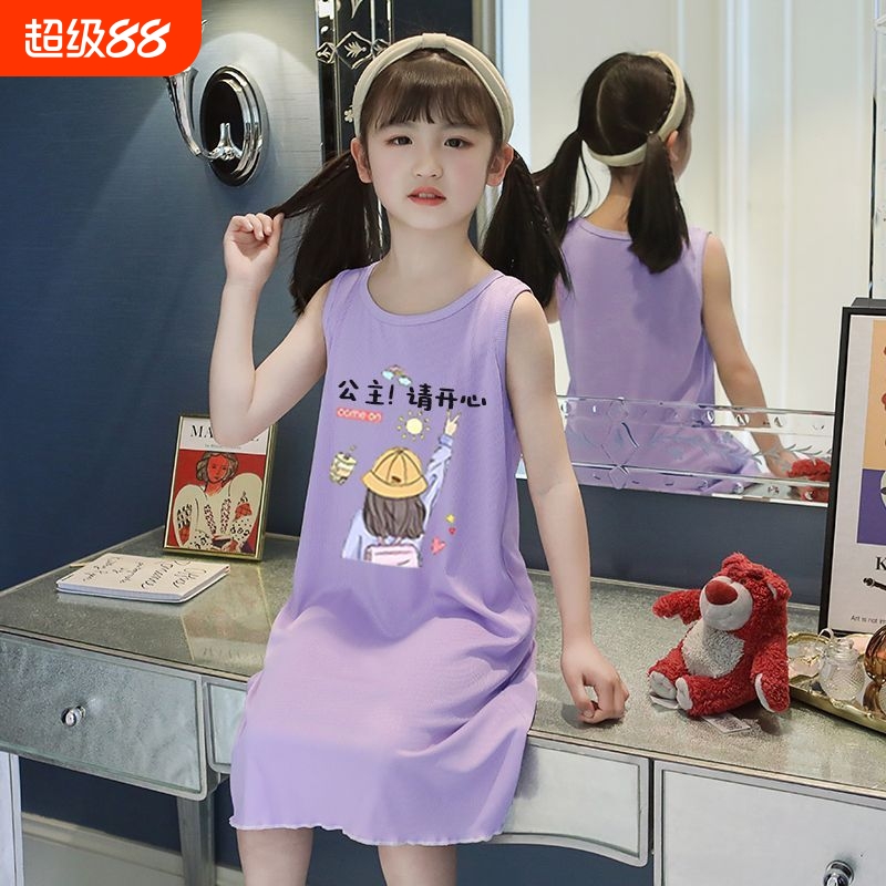 2025新款女孩冰丝莫代尔女童夏季背心裙卡通睡衣裙母女亲子家居服