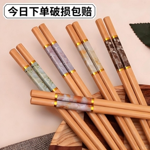 高档楠竹筷子家用天然新款 20双防霉耐高温防滑 木筷子一人一快5