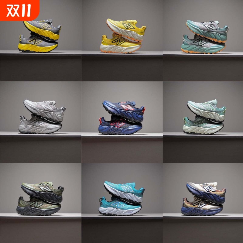 新款V9透气竞速N字跑步鞋男女情侣超轻缓震马拉松运动鞋减震轻便