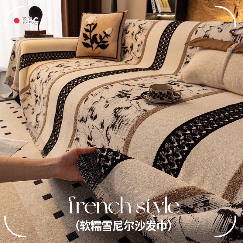 2026新款沙发套罩防猫抓沙发巾氛围感四季通用全盖沙发垫沙发盖布