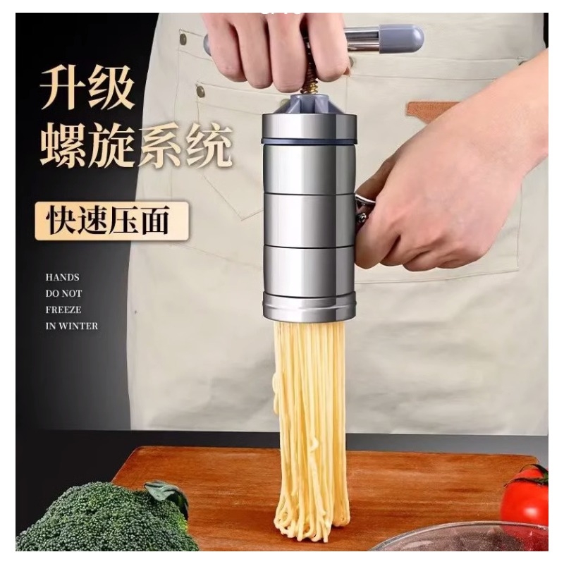 手动压面机饸烙面条机家用小型河捞机莜面栲栳栳手摇饸烙机窝窝面