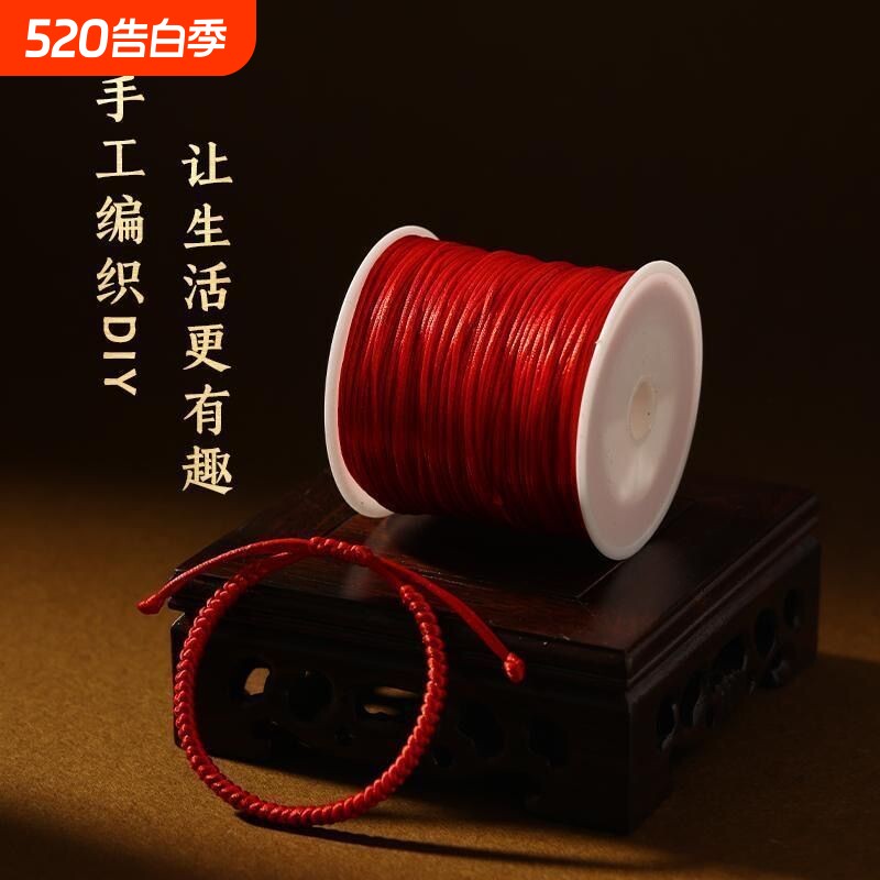 手工编织翡翠黑曜石项链绳黄金挂件绳平安扣玉吊坠挂绳玉佩佛绳子