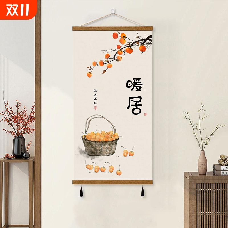 客厅入户玄关吉祥画事事如意挂画餐厅墙饰装饰画布艺卷轴画艺术图片