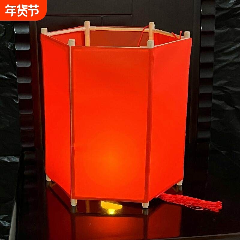 自制防水布灯笼diy制作材料包 儿童创意手绘空白花灯传统宫灯红色,节庆用品/礼品,灯笼,淘宝优惠券,粉丝福利购,淘宝优惠卷