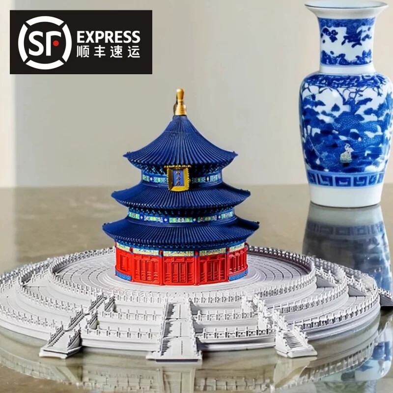 【新品】祈年殿积木模型拼装图片