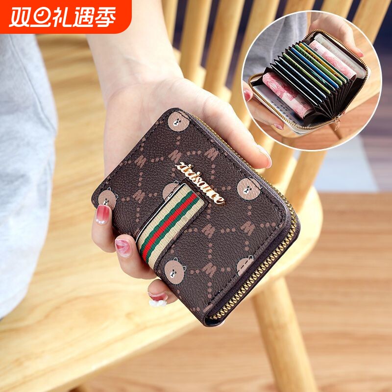 风琴卡包女卡套精致卡片套零钱包卡片包女式证件包女防消磁身份证