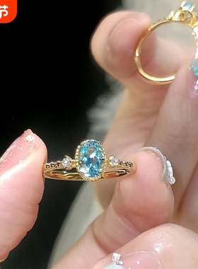 中古镶钻海蓝宝石戒指女小众指环镶嵌锆石欧式时尚轻奢清冷感手饰