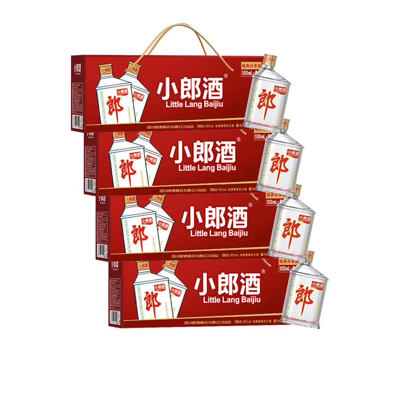 郎酒经典小郎酒45度兼香型白酒100ml六瓶装家庭聚会饮品新老包装
