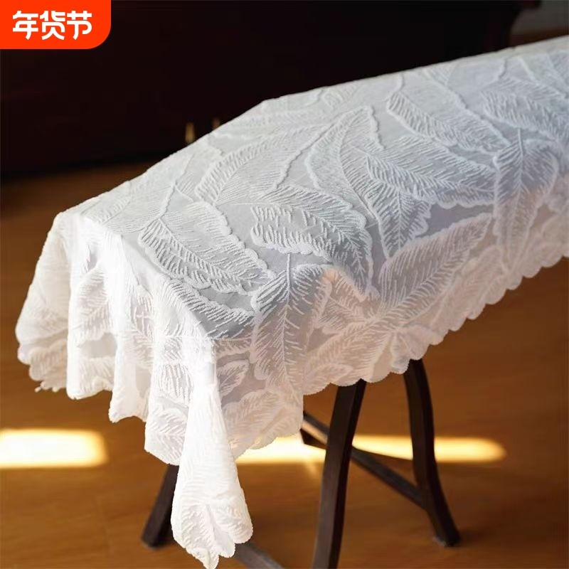 白色羽毛蕾丝古筝罩古筝防尘罩儿童房简约通用古筝盖布古筝套琴布,居家布艺,钢琴罩,淘宝优惠券,粉丝福利购,淘宝优惠卷