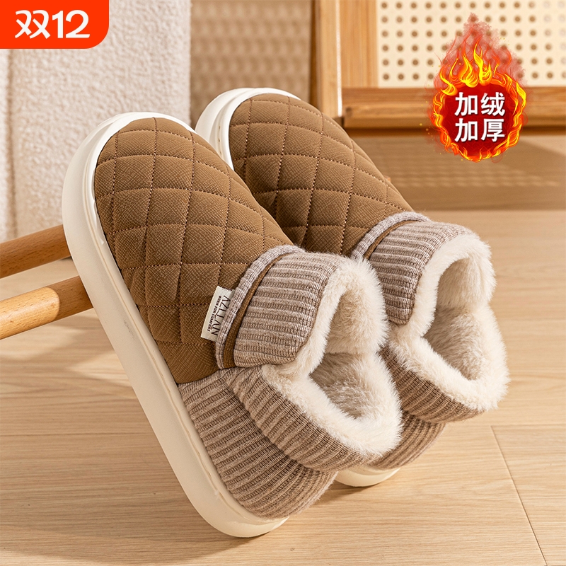 厚底棉拖鞋男女包跟秋冬2025新款防滑加绒保暖防水增高月子雪地靴