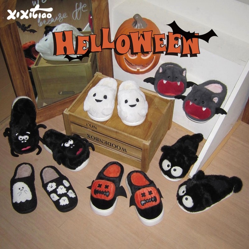 细细条男女搞怪棉拖鞋保暖情侣ins冬季室内毛毛鞋全包居家棉南瓜