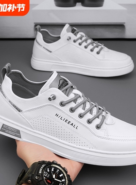 回力男鞋2026新款春季透气一脚蹬皮鞋男士运动平板鞋白色黑色舒适