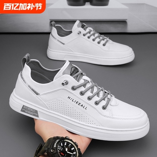 回力男鞋2026新款春季透气一脚蹬皮鞋男士运动平板鞋白色黑色舒适