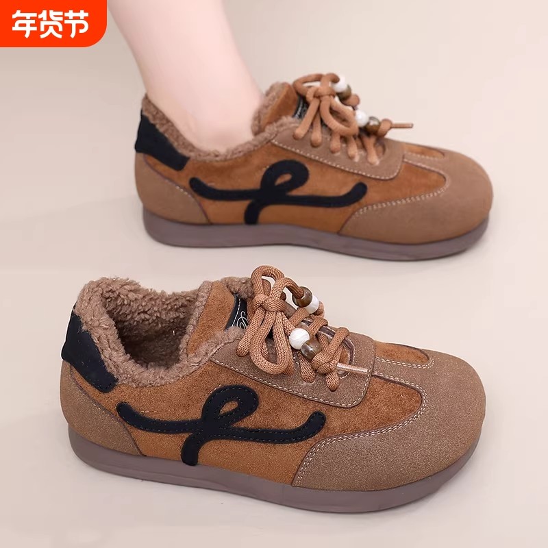 回力女鞋2025冬季新款老北京棉鞋女软防滑保暖德训休闲鞋妈妈棉鞋,女鞋,棉鞋,淘宝优惠券,粉丝福利购,淘宝优惠卷