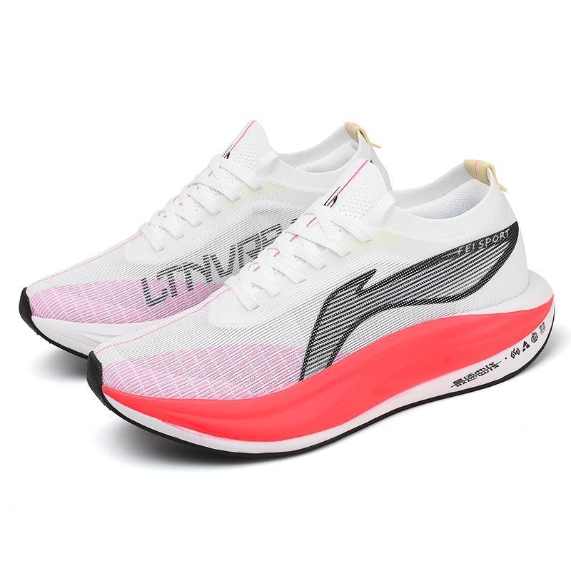 飞电5E碳板跑鞋回弹减震2025新款蛇年限定透气马拉松竞速运动鞋