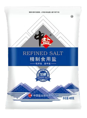 批发中盐精制加碘食用盐家用日常烹饪调味煮饭专用盐厨用调味料