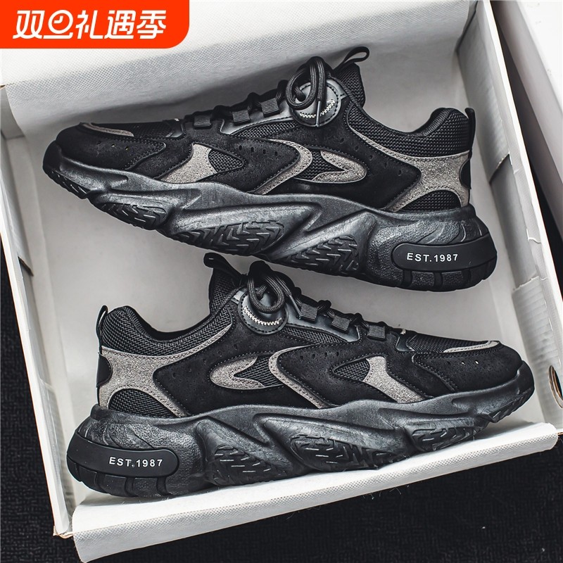 新款男鞋百搭网面透气男款时尚潮流鞋子春秋季男士运动休闲鞋