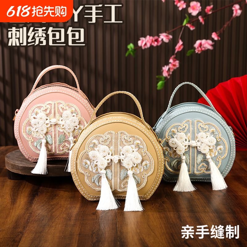 ɫ磨ϰ ʽԲֹdiy֯34.51Ԫ