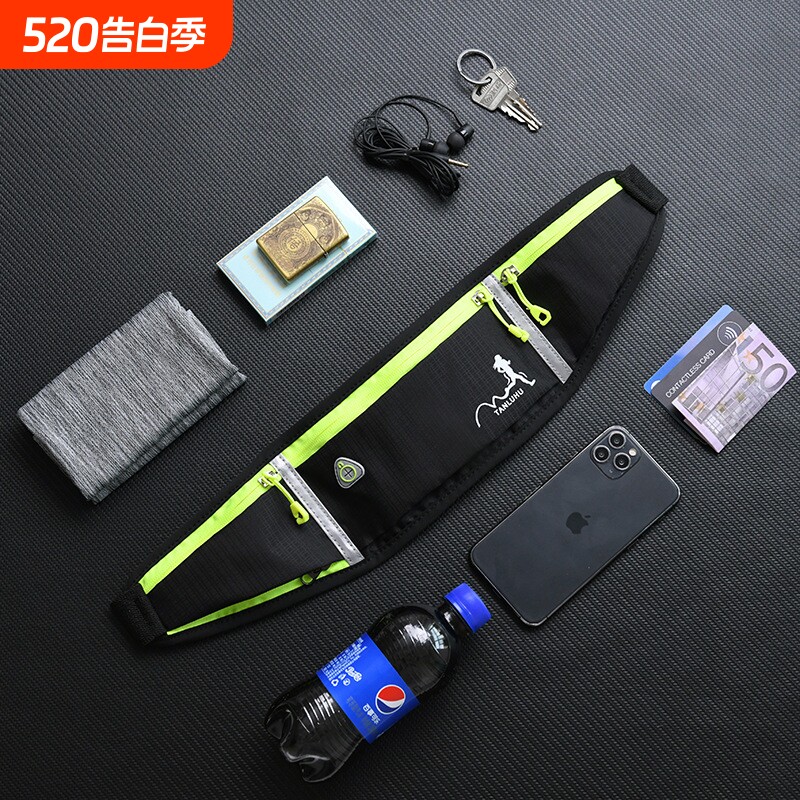 运动腰包男登山跑步手机腰包女户外轻便防水休闲马拉松水壶腰包